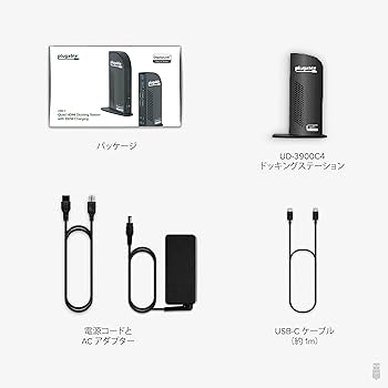 Amazon.co.jp: Plugable 14-in-1 USB-C ドッキングステーション
